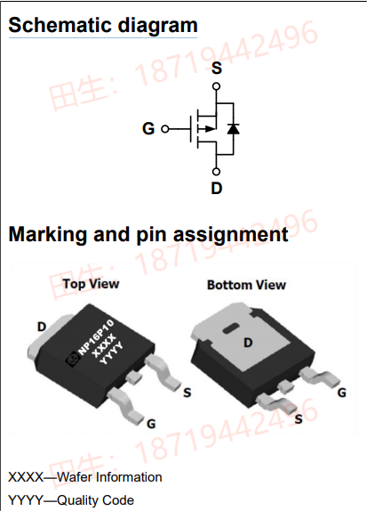 NP16P<b class='flag-5'>10G</b>(<b class='flag-5'>100V</b> P沟道增强模式<b class='flag-5'>MOSFET</b>)