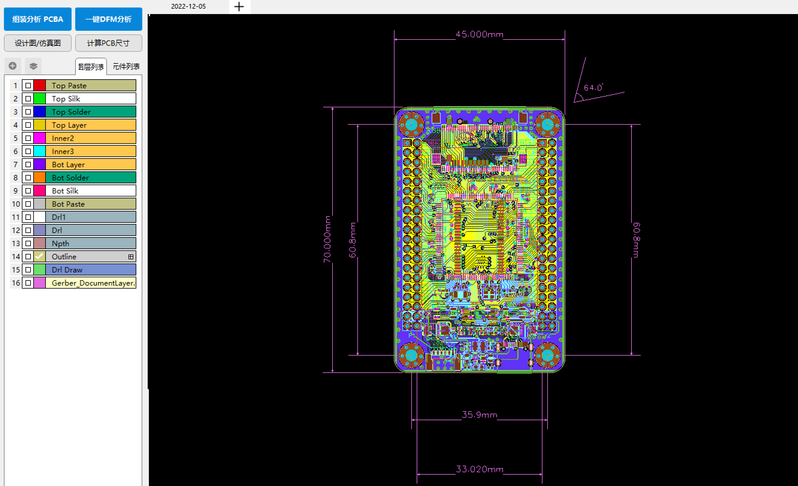 <b class='flag-5'>PCB</b><b class='flag-5'>各层</b><b class='flag-5'>作用</b>详解——基于华秋DFM