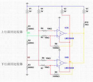 如何计算下行<b class='flag-5'>滞</b>回<b class='flag-5'>比较</b><b class='flag-5'>器</b>的<b class='flag-5'>迟滞</b>宽度