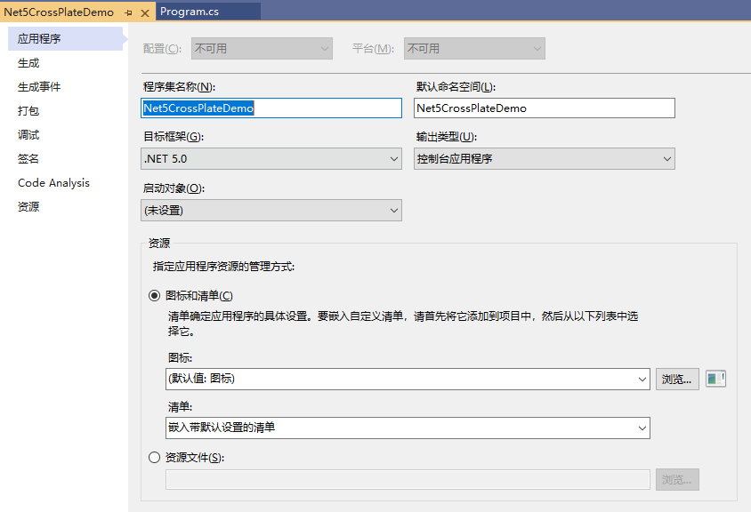 Linux系统实现<b class='flag-5'>西门子</b><b class='flag-5'>PLC</b>的<b class='flag-5'>数据采集</b>