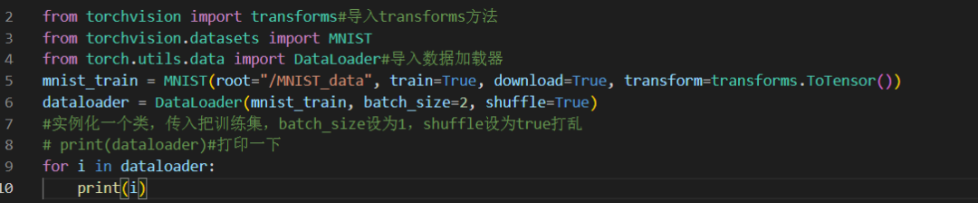 简述PyTorch中<b class='flag-5'>mnist</b>的transforms图像处理