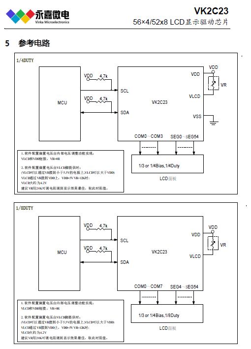 poYBAGP8T5OAFDgcAAEHi_kNaNg202.png