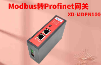 兴达易控<b class='flag-5'>Modbus</b><b class='flag-5'>转</b><b class='flag-5'>Profinet</b><b class='flag-5'>网关</b>将<b class='flag-5'>丹佛斯</b><b class='flag-5'>变频器</b>接入西门子 1200PLC <b class='flag-5'>配置</b>案例