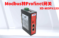 <b class='flag-5'>modbus</b><b class='flag-5'>转</b><b class='flag-5'>profinet</b>网关连接UV系列<b class='flag-5'>流量计</b>程序实例