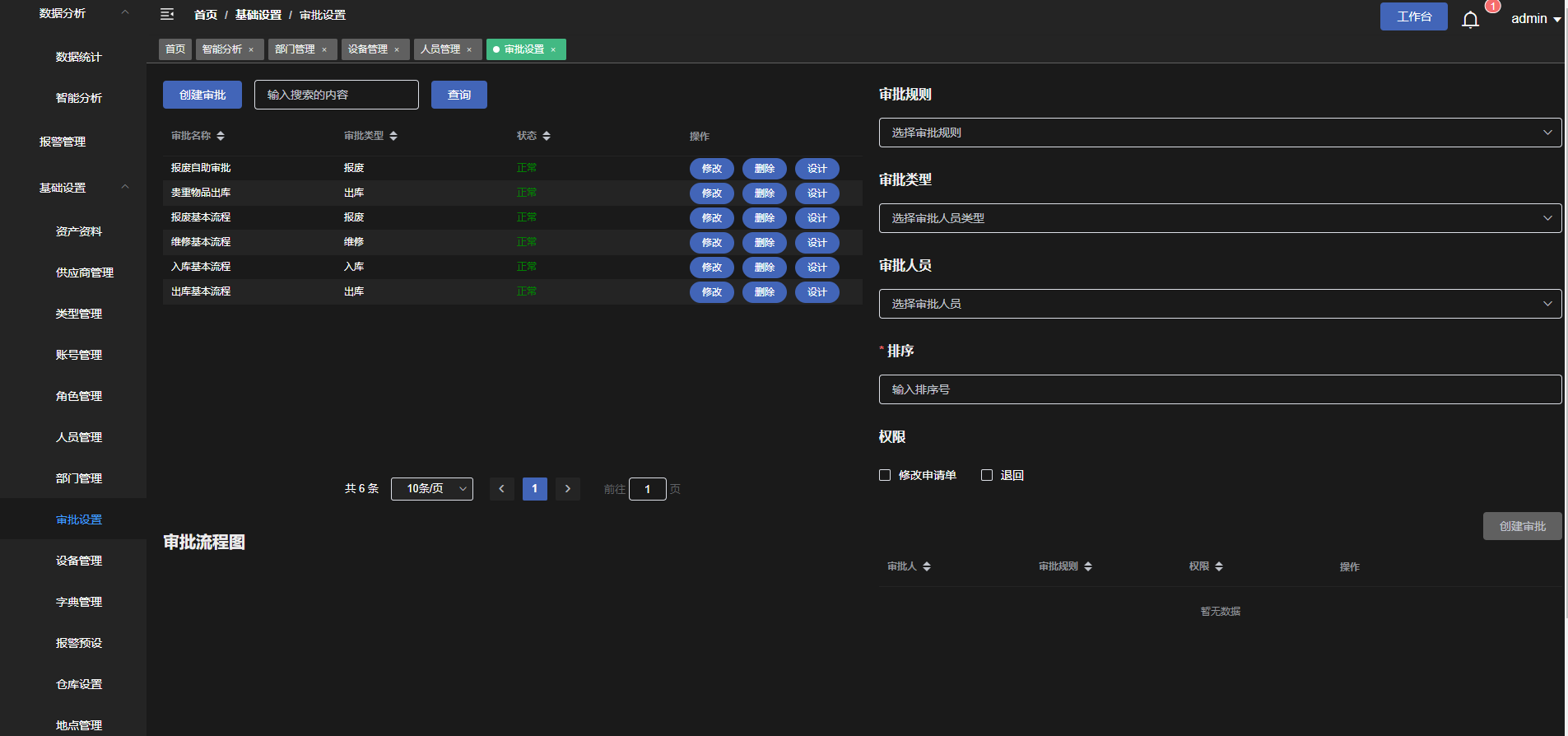 poYBAGRm4NmASULMAADoI-LM6fg407.png