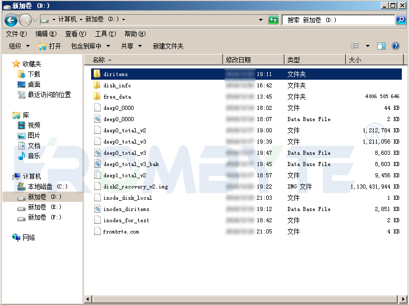 <b class='flag-5'>虚拟机</b>数据恢复—KVM<b class='flag-5'>虚拟机</b>被误删除的数据恢复案例