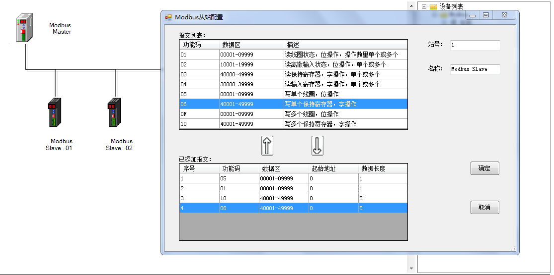 poYBAGSeQ2qAAp-yAADgyMGpJRk582.png