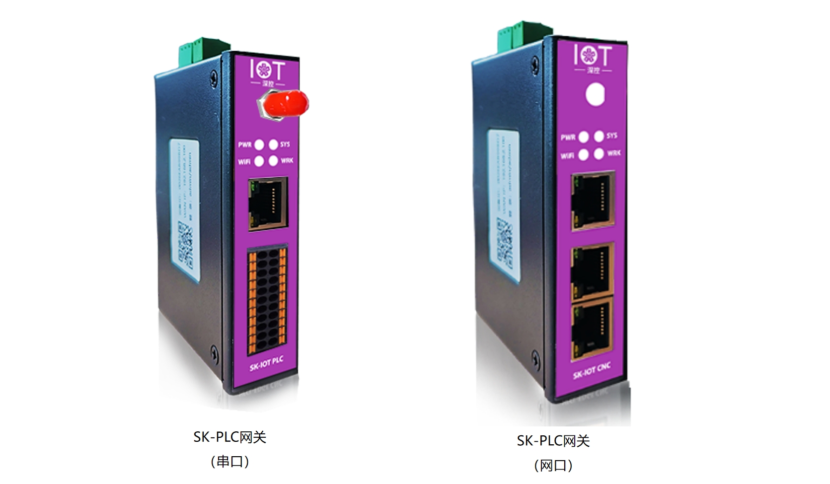 深控技术 “不需要点表的 PLC 网关” <b class='flag-5'>搅拌站</b>设备远程监控系统方案及实施案例