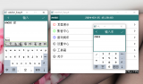 分享一<b class='flag-5'>个</b>跨平台通用型<b class='flag-5'>GUI</b>框架