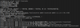 如何利用<b class='flag-5'>traceroute</b>命令发现<b class='flag-5'>网络</b>中的负载均衡