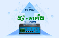 5G<b class='flag-5'>边缘</b><b class='flag-5'>计算</b>网关应用