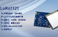 通信<b class='flag-5'>模块</b>兼容SUB-GHz 和<b class='flag-5'>2.4G</b> 通信<b class='flag-5'>会</b>带来哪些优势