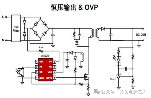 简述<b class='flag-5'>U</b>7576<b class='flag-5'>充电器</b><b class='flag-5'>芯片</b>的工作原理