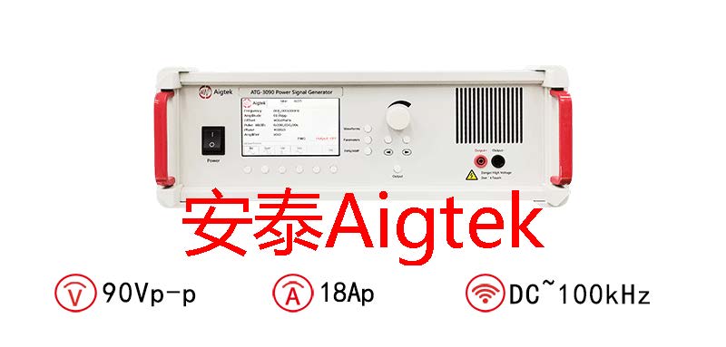 ATG-3090<b class='flag-5'>功率</b><b class='flag-5'>信号源</b>的使用方法有哪些