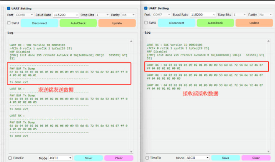 基于<b class='flag-5'>PHY</b>6222私有2.4G协议通讯<b class='flag-5'>测试</b>