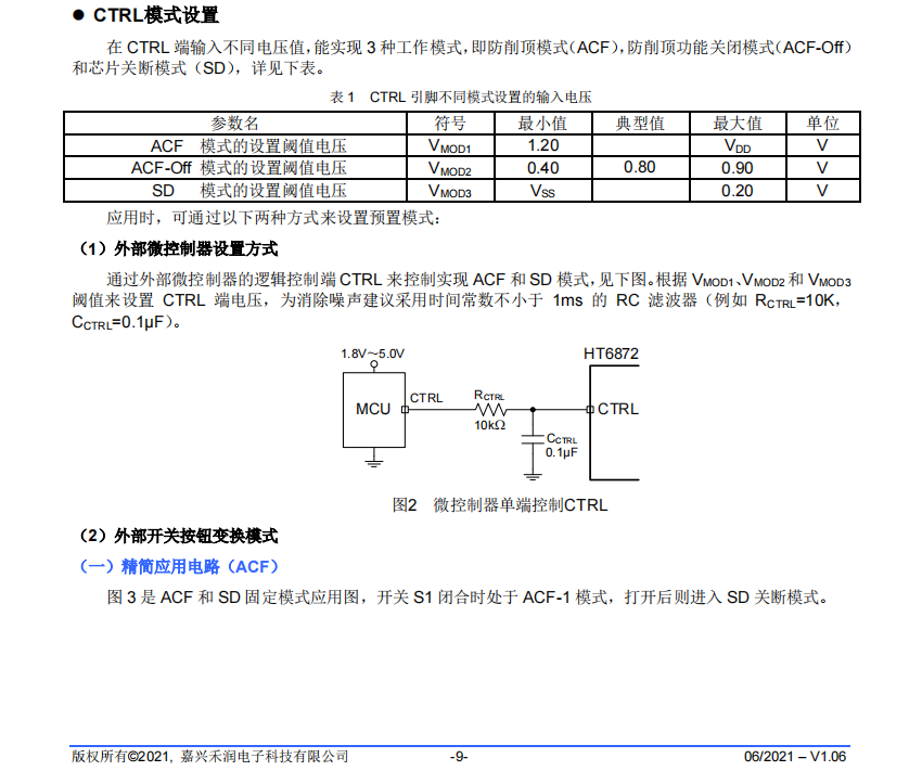 wKgZombX-JuAF9HiAAJPjhN2ls0696.png