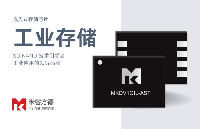 <b class='flag-5'>SD</b> <b class='flag-5'>NAND</b> <b class='flag-5'>SPI</b>模式：如何实现低功耗运行