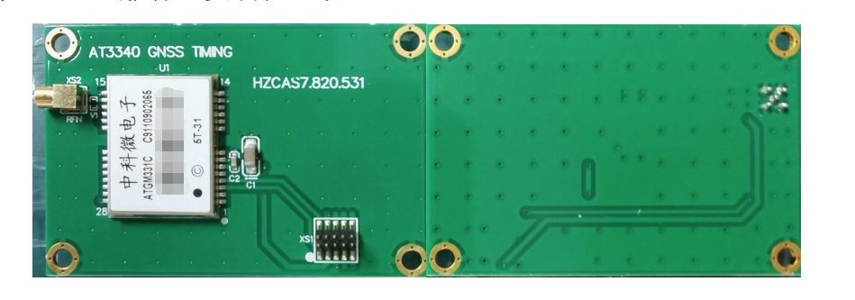 AT3340：支持BDS/<b class='flag-5'>GPS</b>双模<b class='flag-5'>授时</b>板datasheet