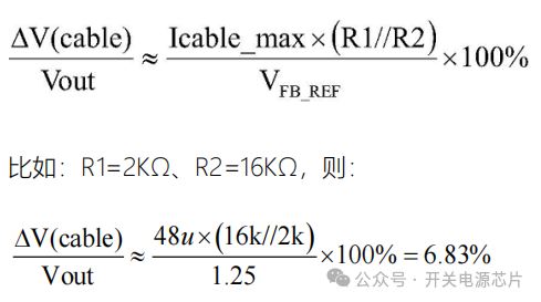 手机<b class='flag-5'>充电器</b><b class='flag-5'>IC</b> <b class='flag-5'>U</b>65133产品介绍