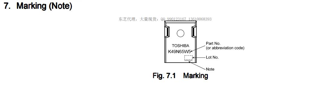 释放TK49N<b class='flag-5'>65W5</b> MOSFET的潜力