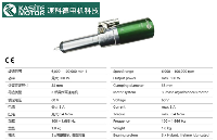 高精度分板机<b class='flag-5'>主轴</b>4033AC气动<b class='flag-5'>自动</b><b class='flag-5'>换</b><b class='flag-5'>刀</b>的优势特点