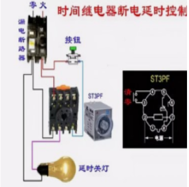 时间继电器<b class='flag-5'>接线图</b><b class='flag-5'>详解</b>