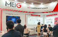 聚焦全球5G｜<b class='flag-5'>美格</b><b class='flag-5'>智能</b>亮相NETWORK X 2024，引领数智未来