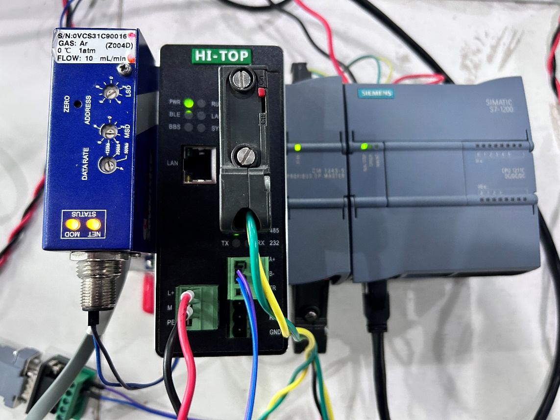 Profibus DP网关HT3S-DPS-MDN读取<b class='flag-5'>七星</b>华创CS310空气流量计<b class='flag-5'>数据</b>应用案例