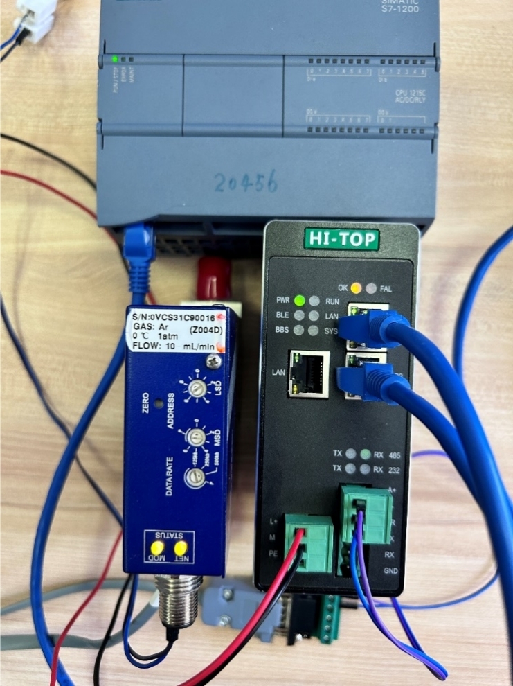 PROFINET网关HT3S-PNS-MDN读取<b class='flag-5'>七星</b>华创CS310空气流量计<b class='flag-5'>数据</b>应用案例