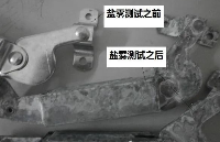 提升<b class='flag-5'>产品</b>稳定性：<b class='flag-5'>可靠性</b>设计的十大关键要素