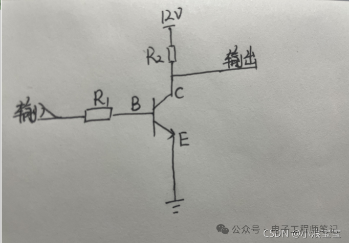 上<b class='flag-5'>下拉</b><b class='flag-5'>电阻</b>的使用方法