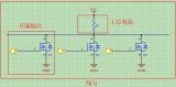 <b class='flag-5'>I2C</b><b class='flag-5'>总线</b>为什么要接上拉电阻