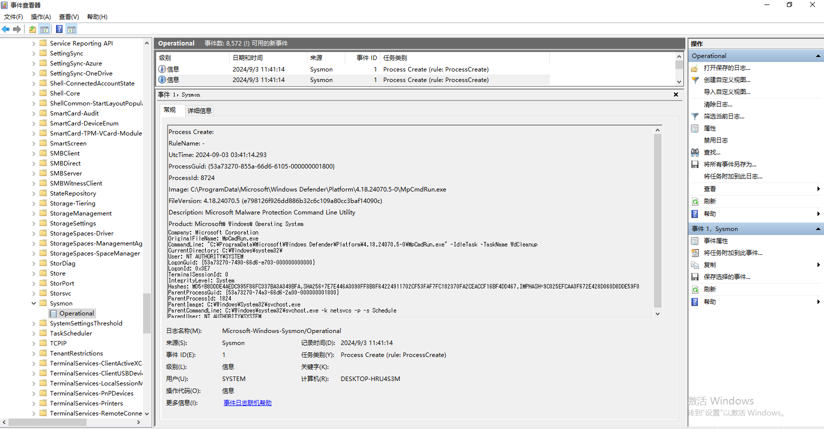 蓝队技术——<b class='flag-5'>Sysmon</b>识别检测宏病毒