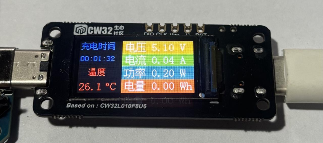 基于CW32<b class='flag-5'>L010F8U6</b>芯片的USB<b class='flag-5'>充电</b>检测仪解决<b class='flag-5'>方案</b>