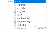 讲讲<b class='flag-5'>Micrium</b><b class='flag-5'>全家</b><b class='flag-5'>桶</b>的<b class='flag-5'>uC-CRC</b>算法
