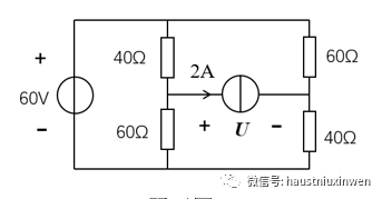 关于<b class='flag-5'>戴维宁定理</b>的问题解析