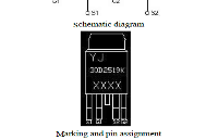 国芯思辰 |<b class='flag-5'>N</b><b class='flag-5'>沟道</b><b class='flag-5'>MOSFET</b> <b class='flag-5'>YC30D2519K</b>可满足<b class='flag-5'>筋膜</b><b class='flag-5'>枪</b>的性能要求