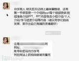 一次授权测试引起的全域名沦陷