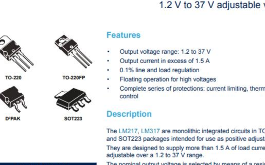 <b class='flag-5'>线性</b><b class='flag-5'>稳压器</b>及<b class='flag-5'>LDO</b> ST LM317T<b class='flag-5'>特性</b><b class='flag-5'>参数</b>与<b class='flag-5'>封装</b><b class='flag-5'>规格</b><b class='flag-5'>图解</b>
