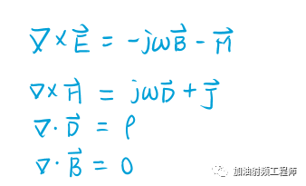 <b class='flag-5'>从</b><b class='flag-5'>麦克斯韦</b><b class='flag-5'>方程</b><b class='flag-5'>看</b><b class='flag-5'>传输线</b><b class='flag-5'>中</b>的<b class='flag-5'>介质</b><b class='flag-5'>损耗</b>