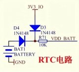 <b class='flag-5'>RTC</b>电源上的<b class='flag-5'>串联</b><b class='flag-5'>电阻</b>多少合适？<b class='flag-5'>串联</b>10K<b class='flag-5'>电阻</b>为何电流变大？