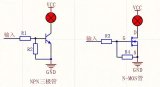 <b class='flag-5'>威廉希尔官方网站
设计</b>时，<b class='flag-5'>三极管</b>和<b class='flag-5'>MOS</b><b class='flag-5'>管</b>作为开关管区别在哪？