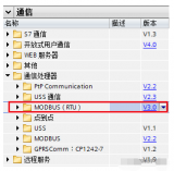 <b class='flag-5'>博</b><b class='flag-5'>途</b>Modbus RTU通信如何实现？