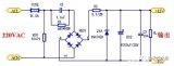 如何将<b class='flag-5'>220V</b><b class='flag-5'>交流电转化</b>成<b class='flag-5'>12V</b><b class='flag-5'>直流电</b>呢？有哪些方法？