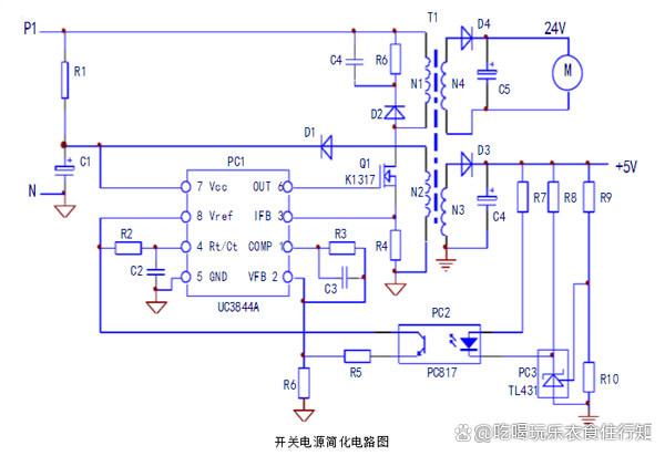 <b class='flag-5'>变频器</b><b class='flag-5'>开关电源</b>故障 <b class='flag-5'>变频器</b><b class='flag-5'>开关电源</b>威廉希尔官方网站
图