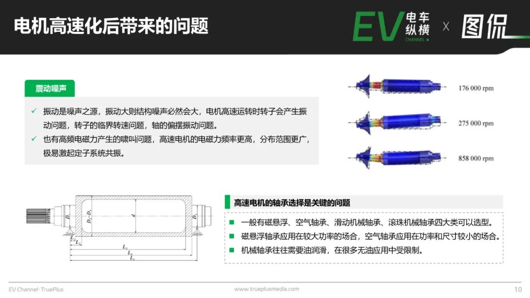 1ebc2452-4bf5-11ee-a25d-92fbcf53809c.jpg