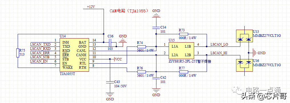 <b class='flag-5'>常用</b>的通信<b class='flag-5'>总线</b><b class='flag-5'>有</b>哪些