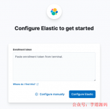 <b class='flag-5'>Elasticsearch</b>保姆级<b class='flag-5'>入门</b>