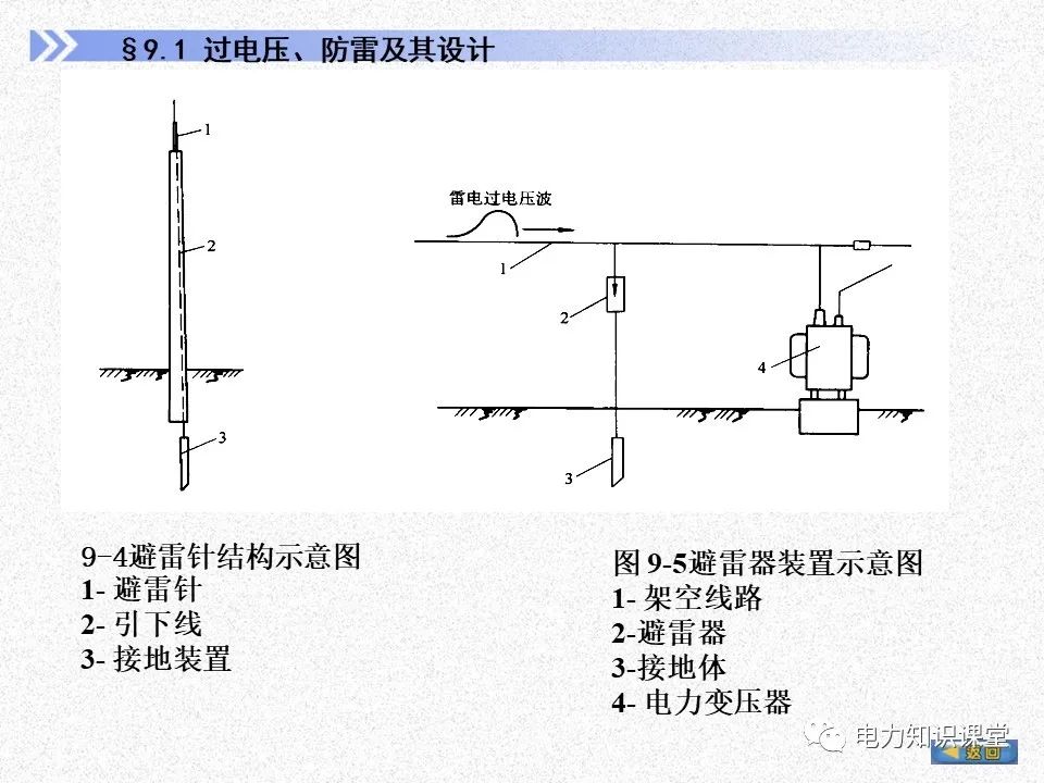 553362c0-4b91-11ee-a25d-92fbcf53809c.jpg