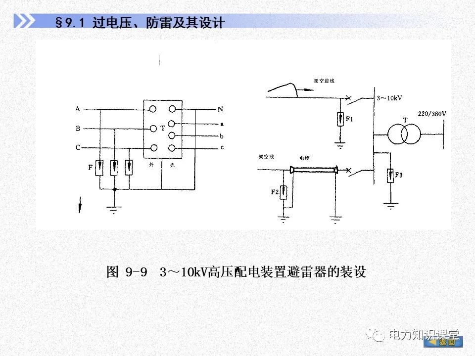 5739acdc-4b91-11ee-a25d-92fbcf53809c.jpg